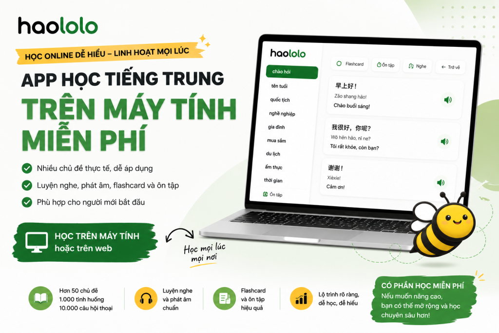 App học tiếng Trung trên máy tính miễn phí
