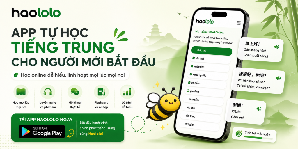 App tự học tiếng Trung cho người mới bắt đầu