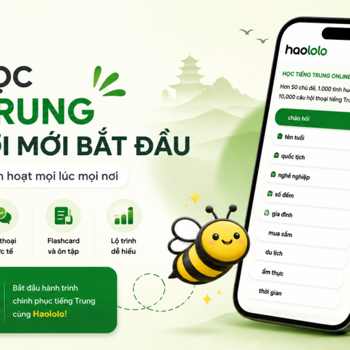 App tự học tiếng Trung cho người mới bắt đầu